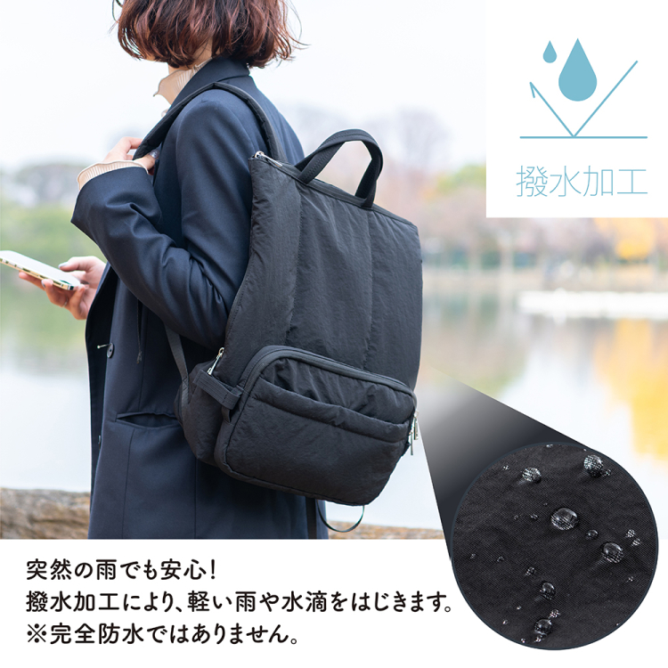 ナカバヤシ Ura-Oshiバックパック/ブラック CB-289BK (tm)の商品画像13枚目