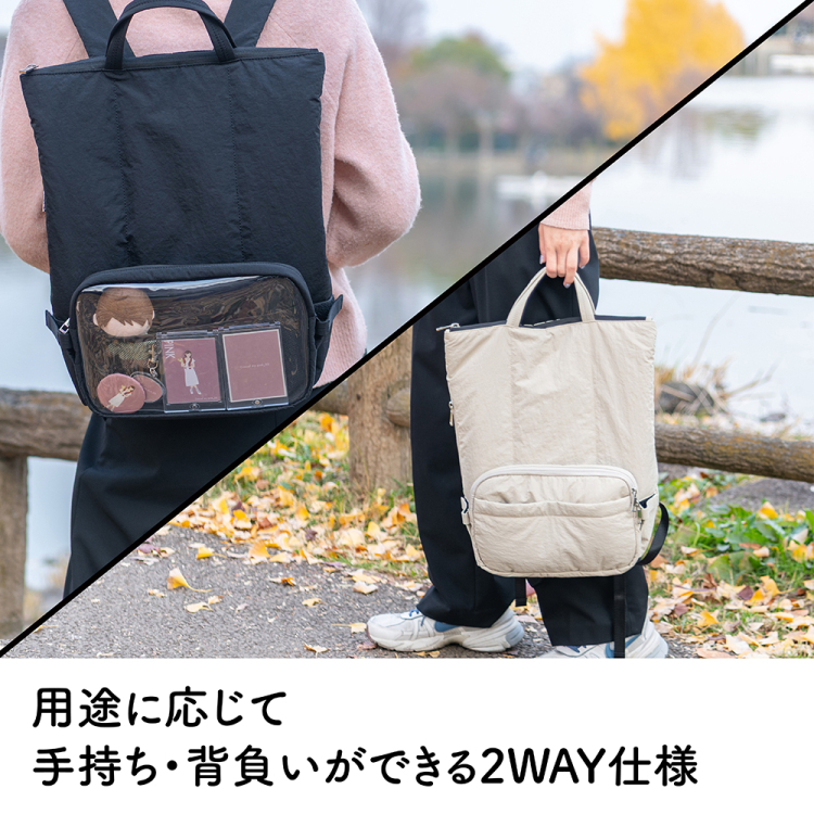 ナカバヤシ Ura-Oshiバックパック/ブラック CB-289BK (tm)の商品画像15枚目