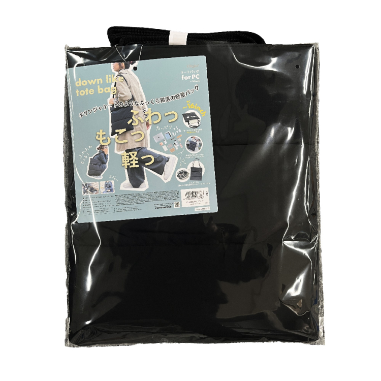 ナカバヤシ キャリングバッグ/トートバッグ/ブラック CB-290BK (tm)の商品画像3枚目