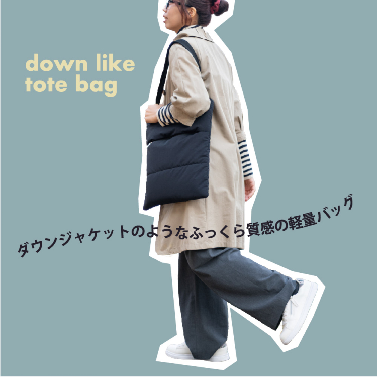 ナカバヤシ キャリングバッグ/トートバッグ/ブラック CB-290BK (tm)の商品画像5枚目