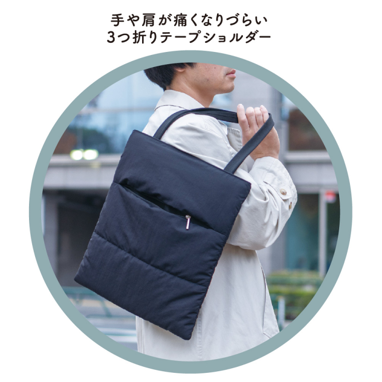 ナカバヤシ キャリングバッグ/トートバッグ/ブラック CB-290BK (tm)の商品画像7枚目