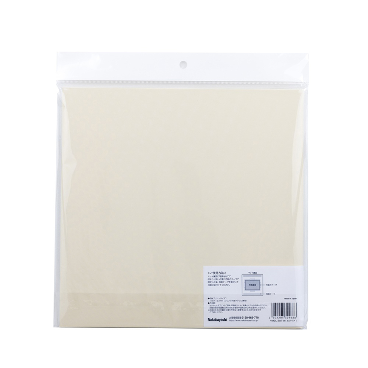 ナカバヤシ 写真台紙/スクエア2L判2面 VM2L-301-W ホワイトの商品画像3枚目