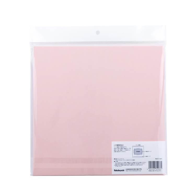 ナカバヤシ 写真台紙/スクエア2L判2面 VM2L-301-P ピンクの商品画像3枚目