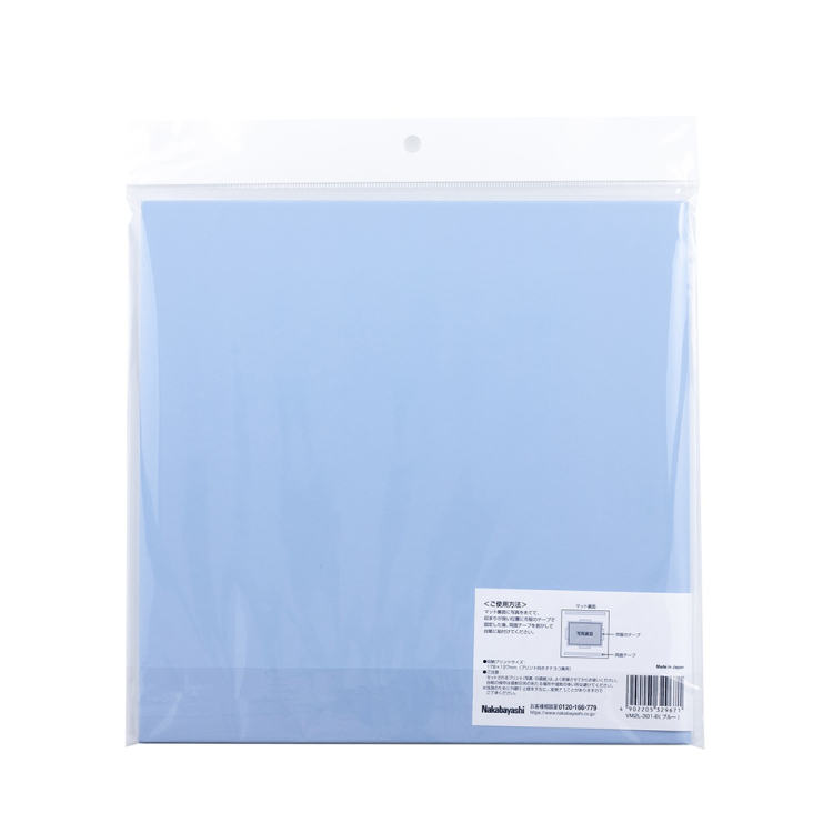 ナカバヤシ 写真台紙/スクエア2L判2面 VM2L-301-B ブルーの商品画像3枚目