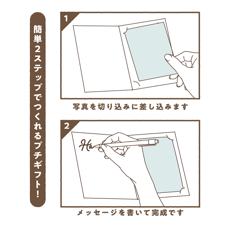 ナカバヤシ　ライト写真台紙／２Ｌ判／タテ／ネイビーブルー　LPM-2L-102-Bの商品画像5枚目