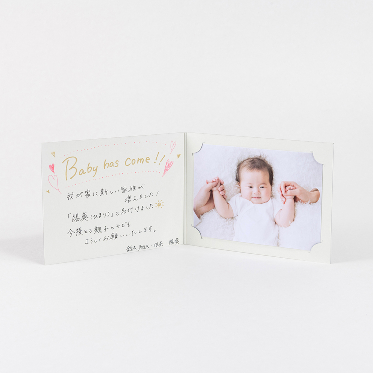 ナカバヤシ　ライト写真台紙／２Ｌ判／ヨコ／ネイビーブルー　LPM-2L-101-Bの商品画像3枚目