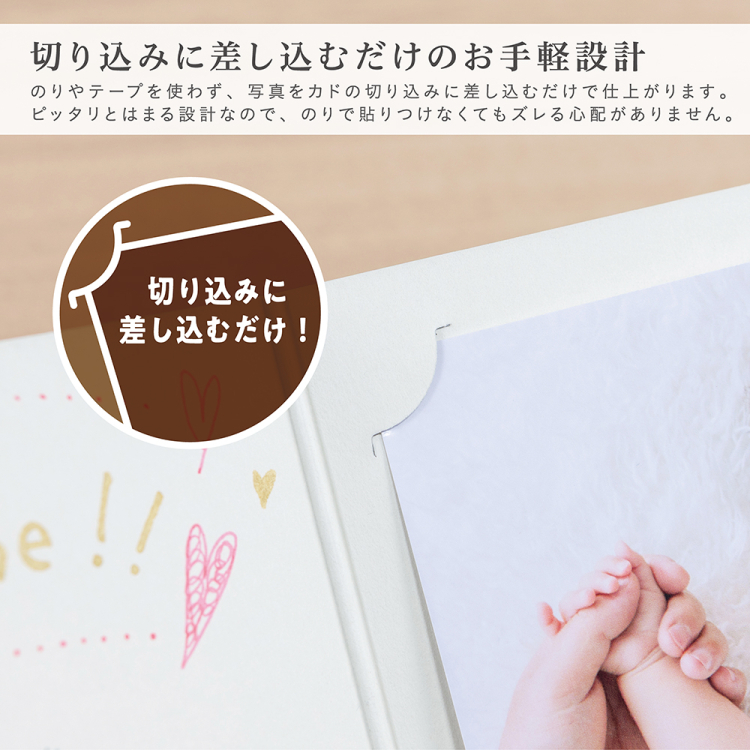 ナカバヤシ　ライト写真台紙／ＫＧ判／タテ／ネイビーブルー　LPM-KG-102-Bの商品画像4枚目