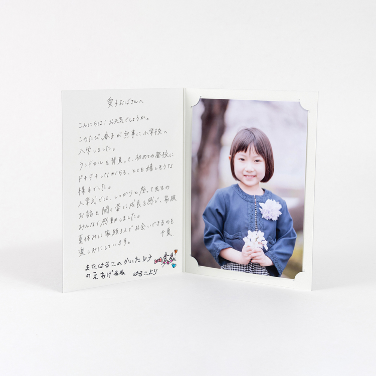 ナカバヤシ　ライト写真台紙／Ｌ判／タテ／ミルキーホワイト　LPM-L-102-Wの商品画像3枚目