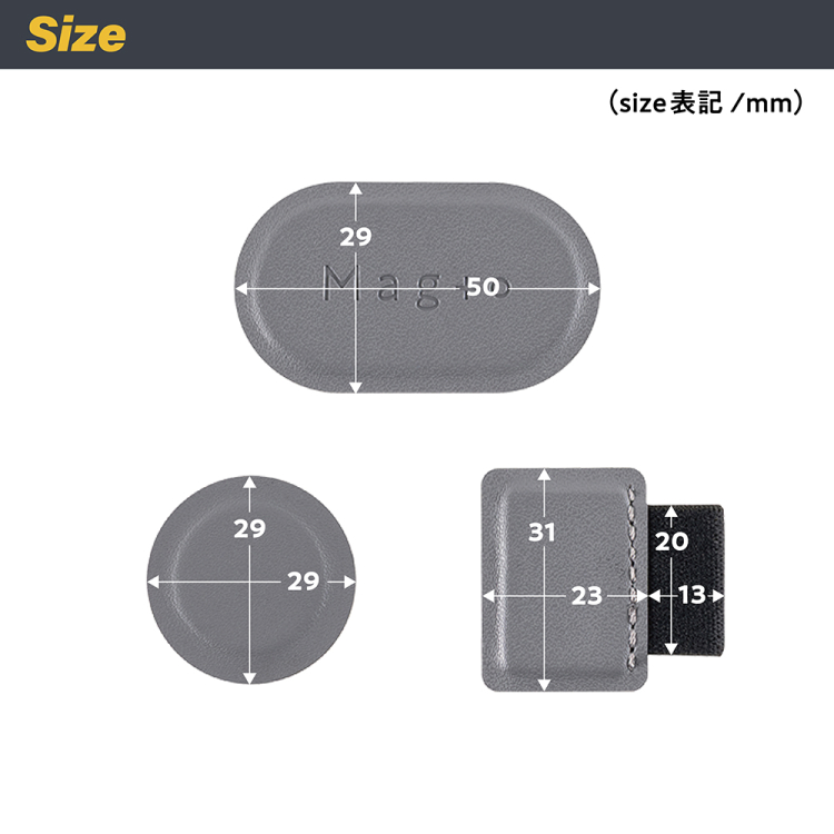 ナカバヤシ　Mag＋o（マグト）/マグネット付箋ホルダー/スクエア/ストーングレー　MGT-MS-01-N　(tm)の商品画像3枚目