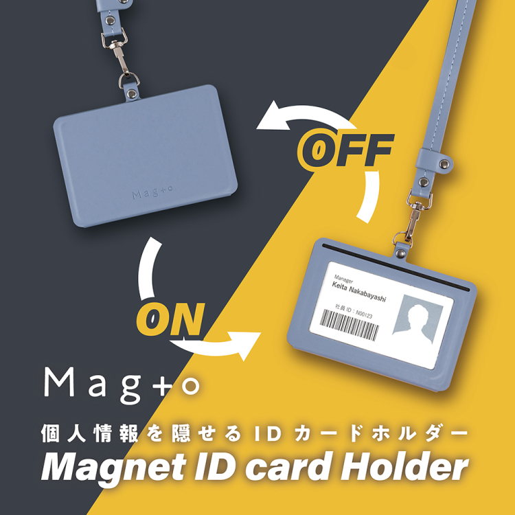 ナカバヤシ Mag+o(マグト)/マグネットIDカードホルダー/ヨコ型/ミストブルー MGT-ID-01-B (tm)の商品画像6枚目