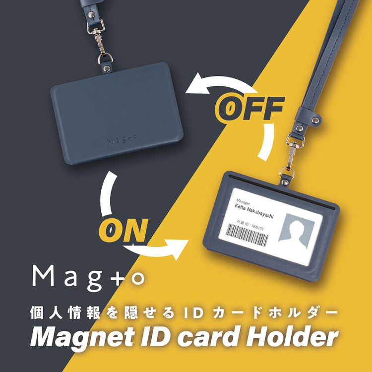 ナカバヤシ　Mag＋o（マグト）/マグネットIDカードホルダー/ヨコ型/ナイトブルー　MGT-ID-01-DB　(tm)の商品画像6枚目