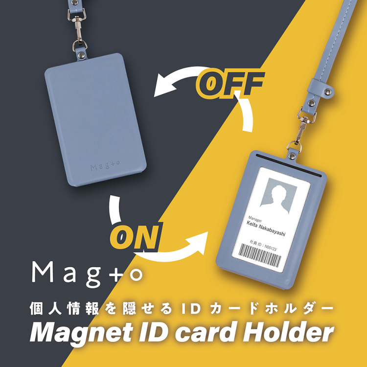 ナカバヤシ Mag+o(マグト)/マグネットIDカードホルダー/タテ型/ミストブルー MGT-ID-02-B (tm)の商品画像6枚目