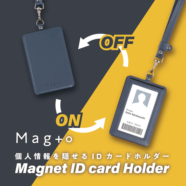 ナカバヤシ Mag+o(マグト)/マグネットIDカードホルダー/タテ型/ナイトブルー MGT-ID-02-DB (tm)の商品画像6枚目