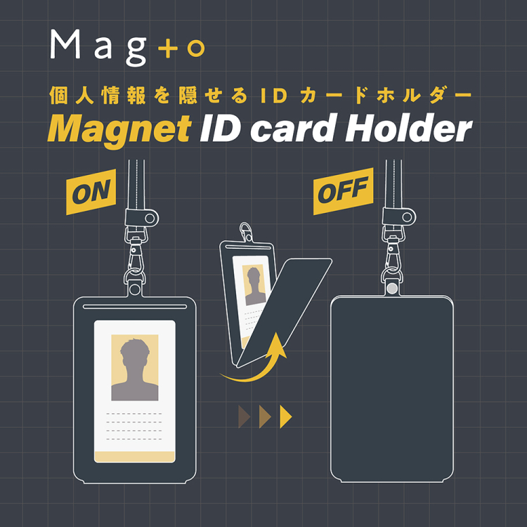 ナカバヤシ　Mag＋o（マグト）/マグネットIDカードホルダー/タテ型/ストーングレー　MGT-ID-02-N　(tm)の商品画像5枚目