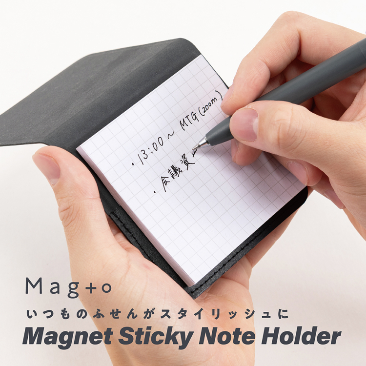 ナカバヤシ　Mag＋o（マグト）/マグネット付箋ホルダー/スクエア/ナイトブルー　MGT-FHSQ-01-DB　(tm)の商品画像4枚目