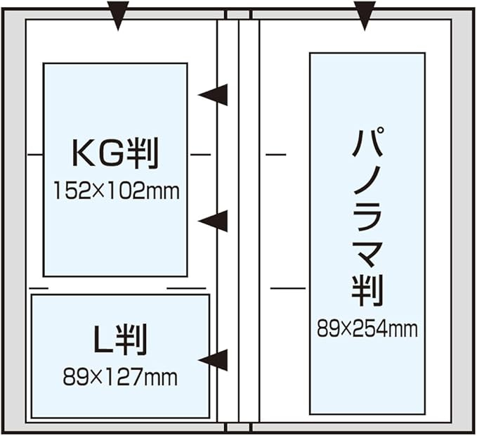 ナカバヤシ 504枚ポケットアルバム ア-PL-504-1-B ブルーの商品画像6枚目