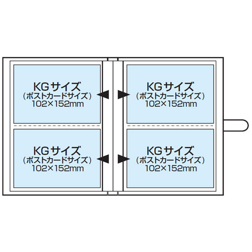 カバーポケットアルバム KG401 イエローグリーン アカ-PVKG-401-1の商品画像2枚目