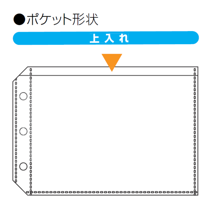 ナカバヤシ my Pick／フォトバインダー／L判／グリーン MP-PLY-200-Gの商品画像5枚目