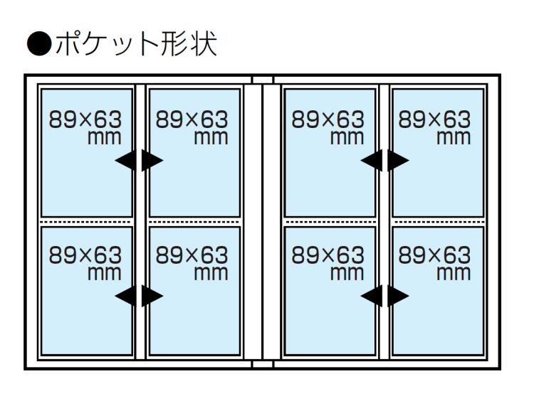 アルバム ナカバヤシ cotto. （コット） 黒台紙フォトアルバム L判ハーフ 80枚タテ4面 ブルー A-COPLH-800-Bの商品画像6枚目