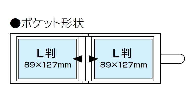 ナカバヤシ　カバーポケットアルバム　L判1段20枚　フォトビーチ　アカ-PVL-201-5/Gの商品画像2枚目
