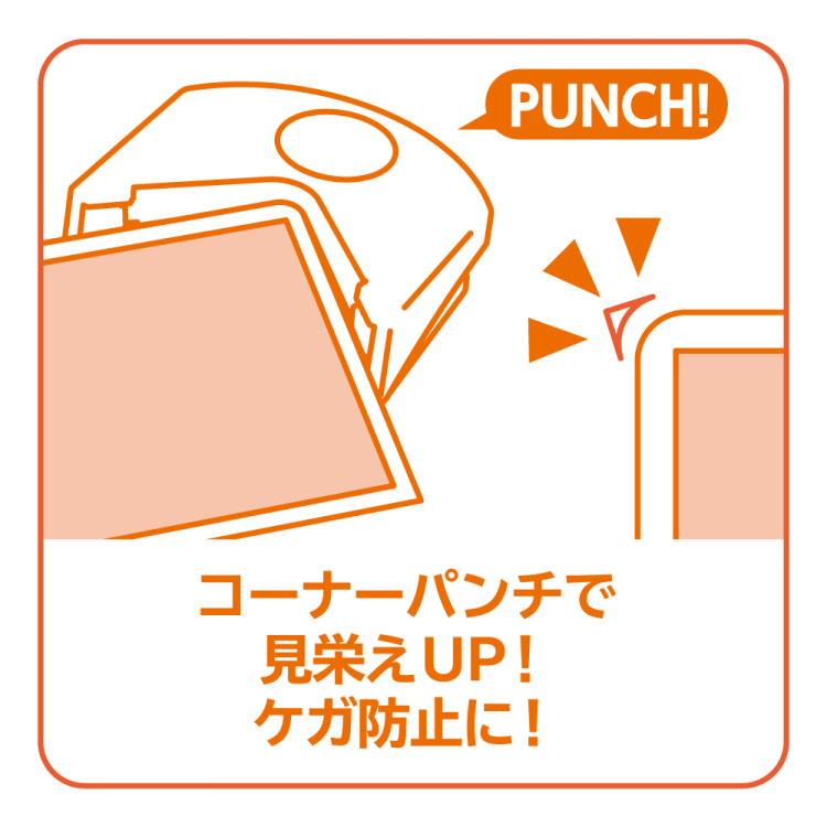 ナカバヤシ　イージーラミマルチＡ３／ホワイト　NEL-M01A3W　（tm）の商品画像14枚目