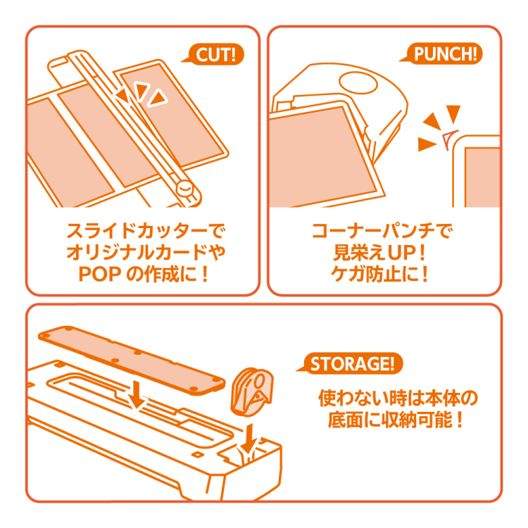 ナカバヤシ　イージーラミマルチＡ３／ホワイト　NEL-M01A3W　（tm）の商品画像12枚目