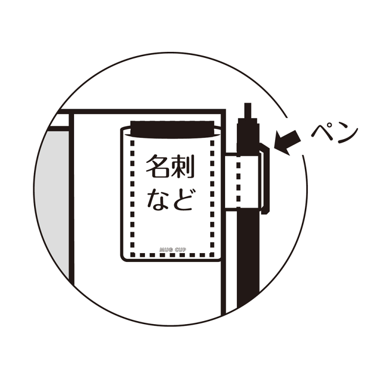 ナカバヤシ マグポケットシール DMS-LS ブラウンの商品画像4枚目