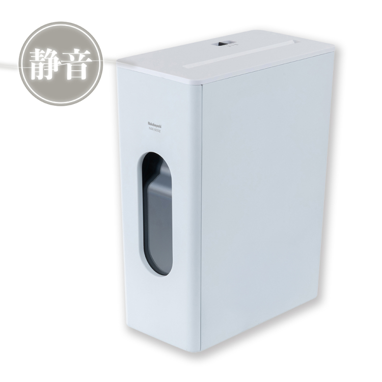 ナカバヤシ　パーソナルシュレッダ／ホワイト　NSE-SC02W　(tm)の商品画像5枚目