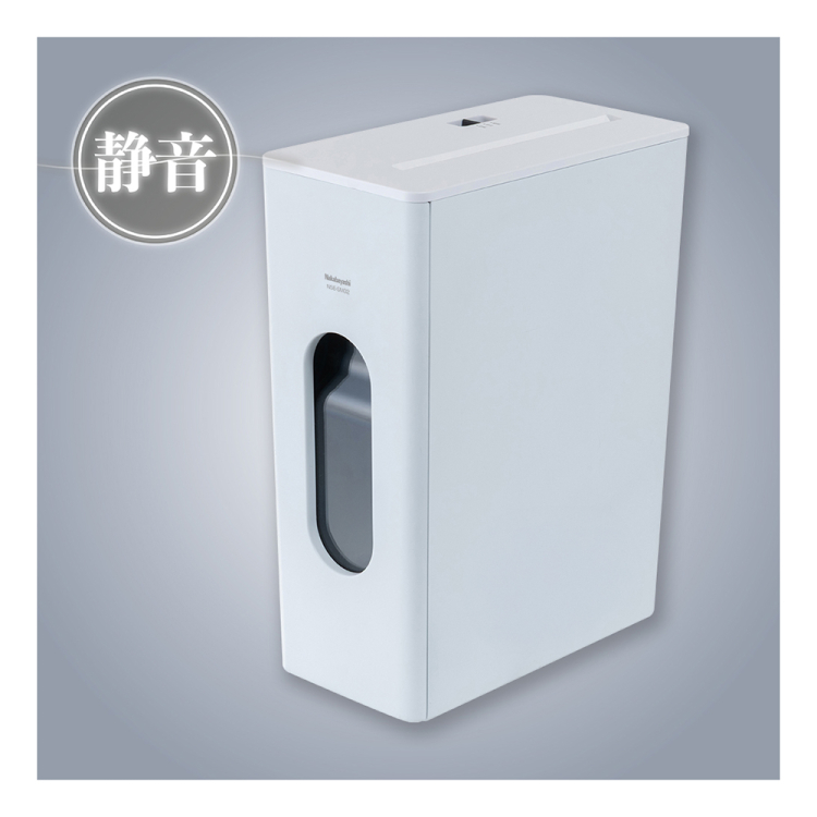 ナカバヤシ　パーソナルシュレッダ／ホワイト　NSE-SM02W　(tm)の商品画像7枚目