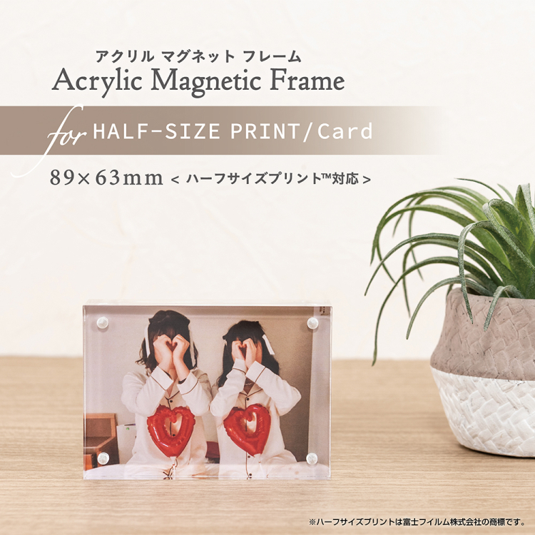 ナカバヤシ　アクリルマグネットフレーム／ハーフサイズプリント判　フ-ACM-LHの商品画像11枚目