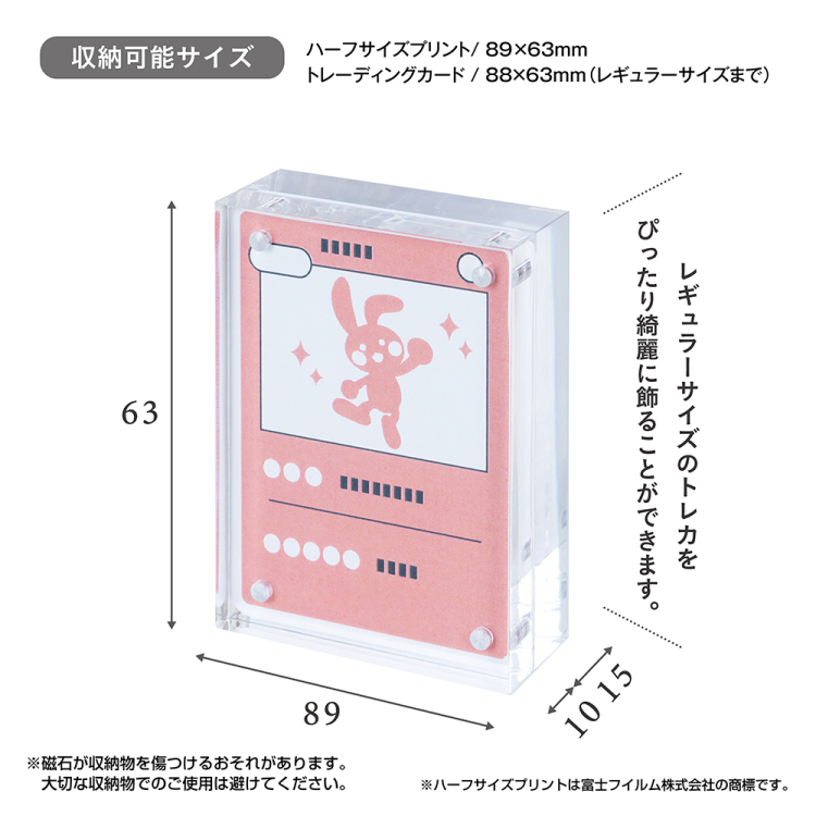 ナカバヤシ　アクリルマグネットフレーム／ハーフサイズプリント判　フ-ACM-LHの商品画像14枚目