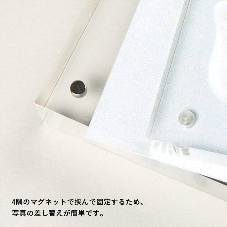 ナカバヤシ　アクリルマグネットフレーム／ハーフサイズプリント判　フ-ACM-LHの商品画像16枚目