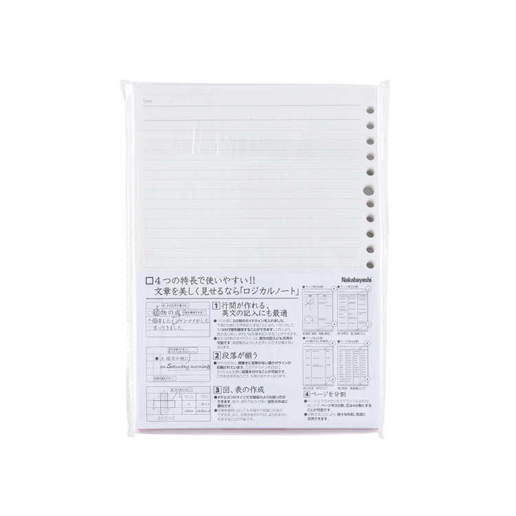 ナカバヤシ　スイング・ロジカルルーズリーフ／A5／A罫／100枚／A罫　LL-A501Aの商品画像2枚目