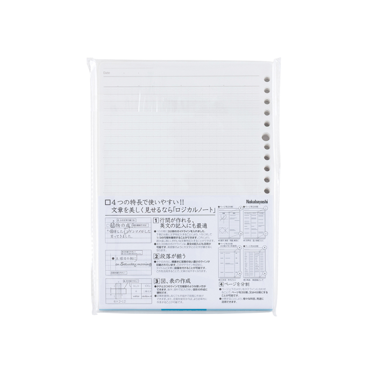 ナカバヤシ　スイング・ロジカルルーズリーフ／A5／B罫／100枚／B罫　LL-A501Bの商品画像2枚目