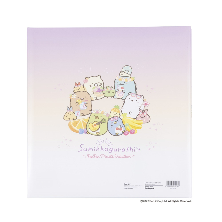 ナカバヤシ　フヤスアルバム10L フリー台紙（白）　すみっコぐらし　A-LF-1010の商品画像2枚目