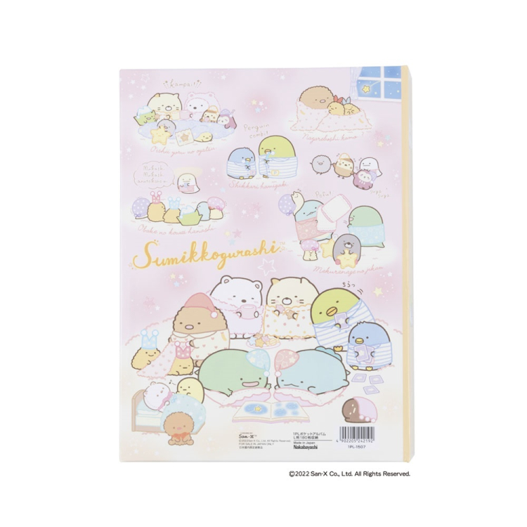 ナカバヤシ　1PLポケットアルバム180　すみっコぐらし　1PL-1507の商品画像2枚目