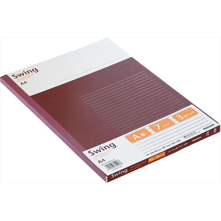 ナカバヤシ　スイングスタンダードノート／A4／A罫／40枚／3冊／A　ﾉ-A401A-3P/Aの商品画像