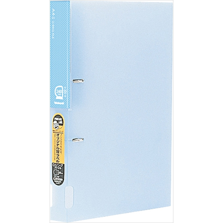 ナカバヤシ　Dリングファイル　フロスティ　A4・S型　ブルー　RF2032B-Nの商品画像