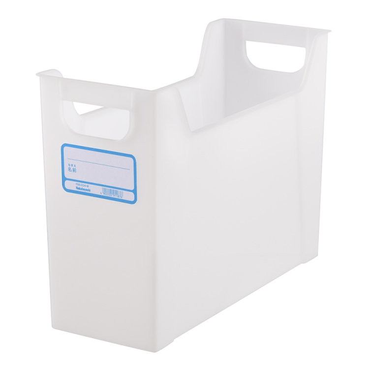 ナカバヤシ　置き勉ファイルボックス　A4FBS-E04Wの商品画像1枚目