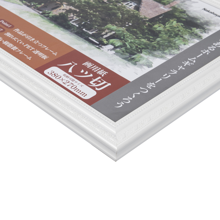 ナカバヤシ　作品フレーム アーテム 画用紙八ツ切 ホワイト　F-GP-101-Wの商品画像6枚目