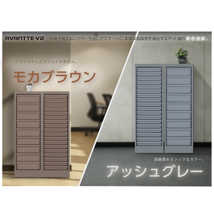 ナカバヤシ　アバンテV2フロアケース　カラートレータイプ／アッシュグレー　AF-M9の商品画像6枚目