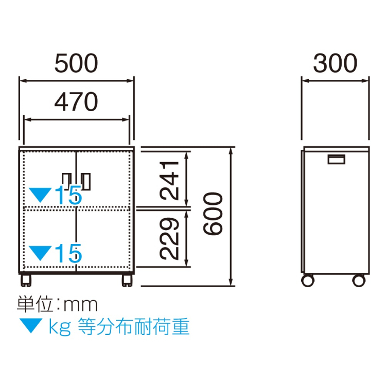 ナカバヤシ　セキュリティデスクターナ　H600mm／ブラック　ND-S722-BKの商品画像6枚目