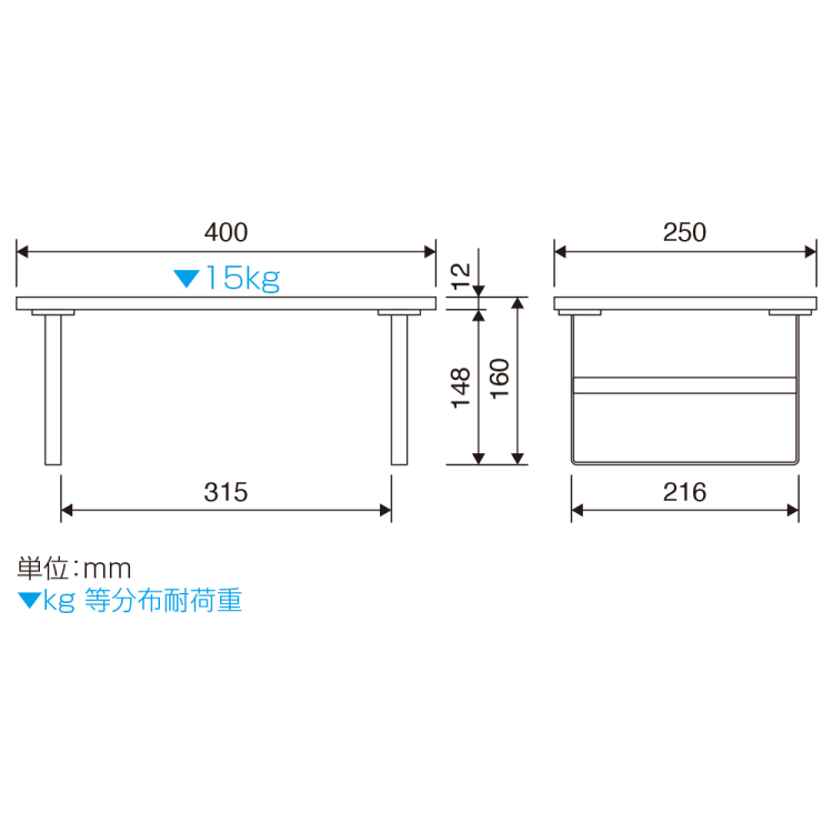 ナカバヤシ　シンプルデスクトップラック　幅40cm 高さ16cm ／オーク／ホワイト　FDR-H4025KMWの商品画像2枚目