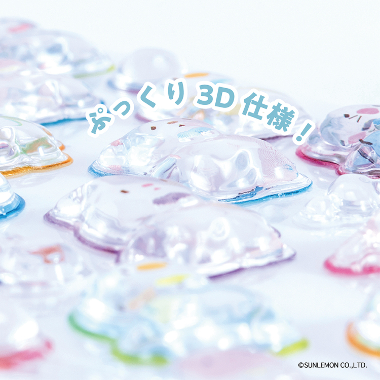 ナカバヤシ うるぷくたんシール ふわふわたっとん/フルーツ RSTK-001-3の商品画像9枚目