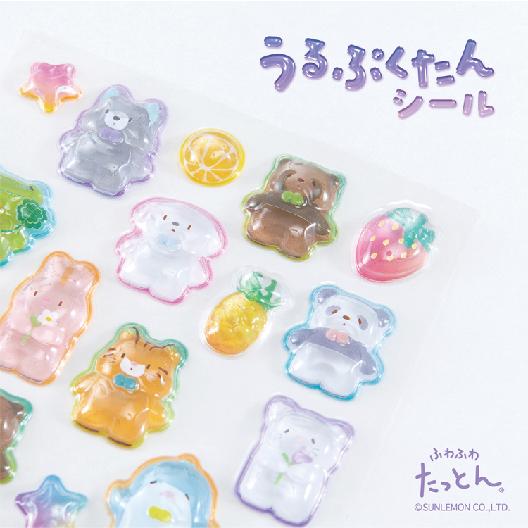 ナカバヤシ うるぷくたんシール ふわふわたっとん/フルーツ RSTK-001-3の商品画像8枚目