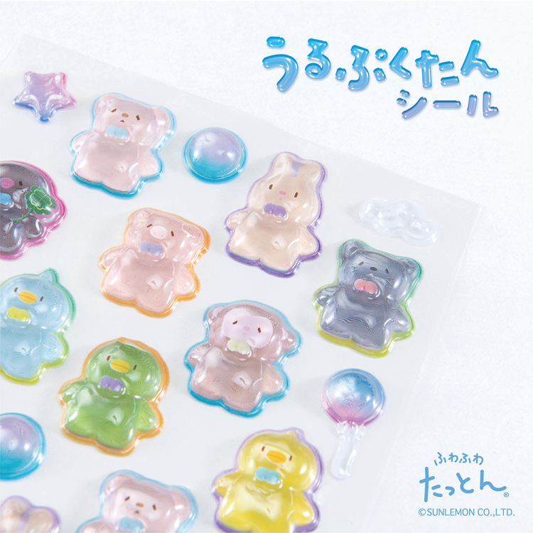 ナカバヤシ うるぷくたんシール ふわふわたっとん/フルーツ RSTK-001-3の商品画像6枚目