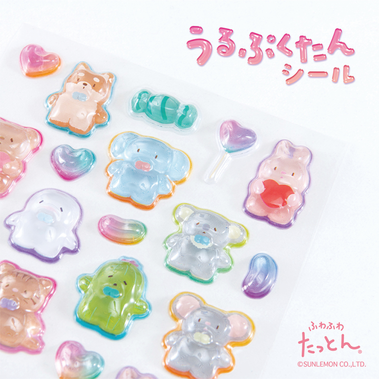 ナカバヤシ うるぷくたんシール ふわふわたっとん/レインボー RSTK-001-1の商品画像7枚目