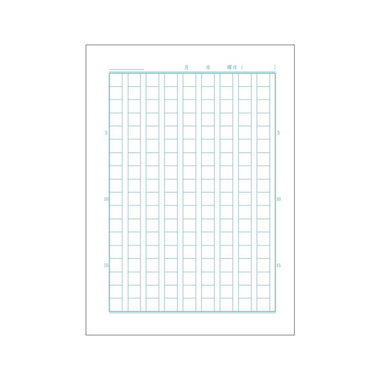 ナカバヤシ かるい学習帳(ロジカル・エアーノート) ・B5 / 作文帳 162字 NB51-SK162/Aの商品画像3枚目