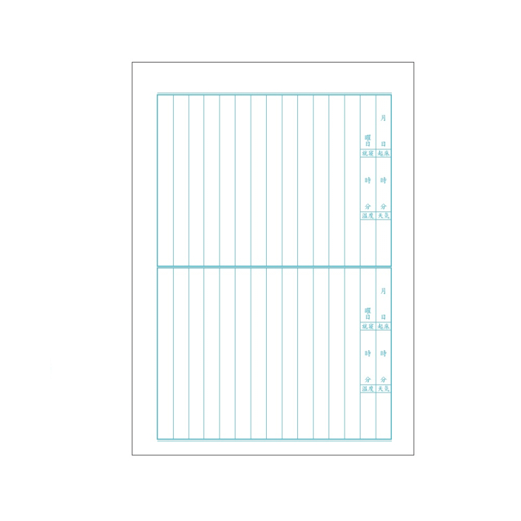 ナカバヤシ かるい学習帳(ロジカル・エアーノート) ・B5 / 日記帳 1ページ2日 NB51-N1P/Aの商品画像3枚目