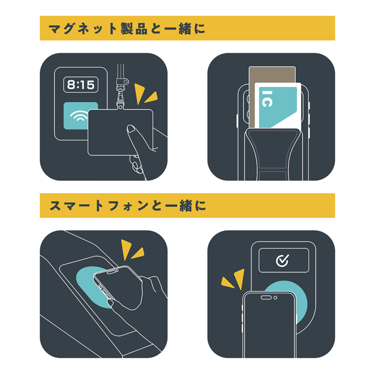 ナカバヤシ　Mag＋o（マグト）/ICカード用磁気エラー防止シート　MGT-JIK-01の商品画像15枚目